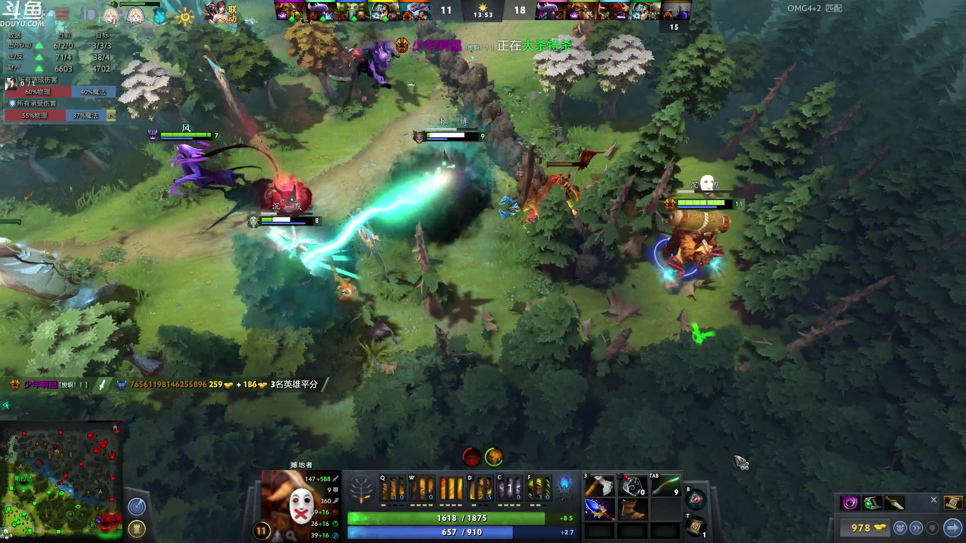 【2023-03-12 01点场】wenshen589：哪有这么容易倒下！