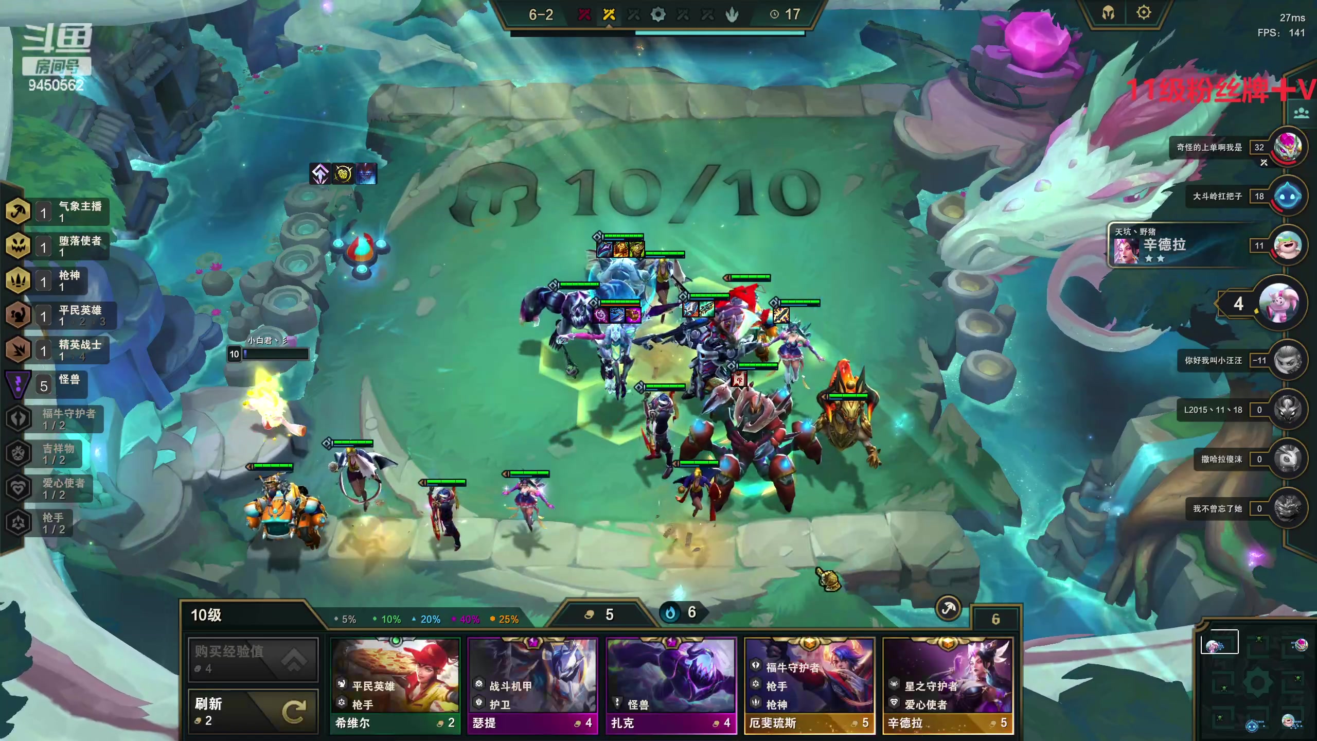 【2023-03-09 09点场】章发财丶：练习时长几天半的瞎子练习生