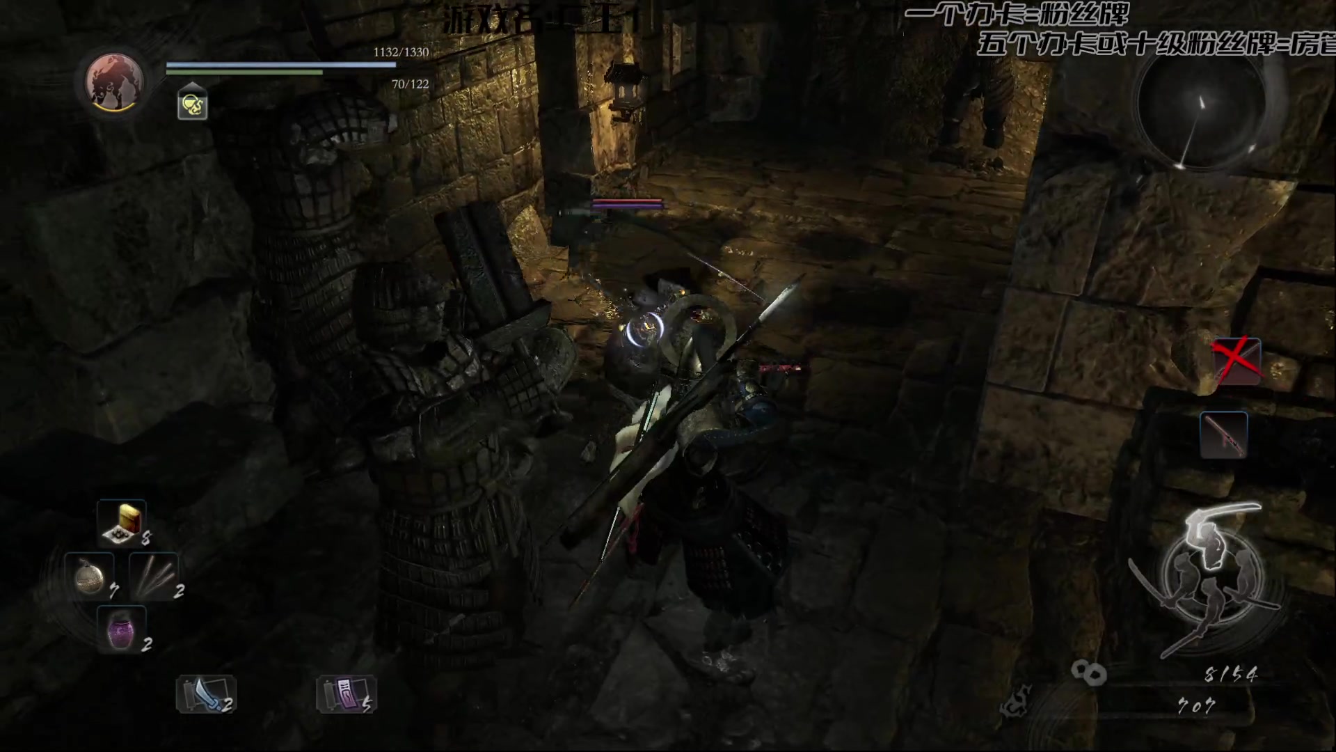 【2023-03-12 17点场】侵凌：魂类新手，老手子可以来指导