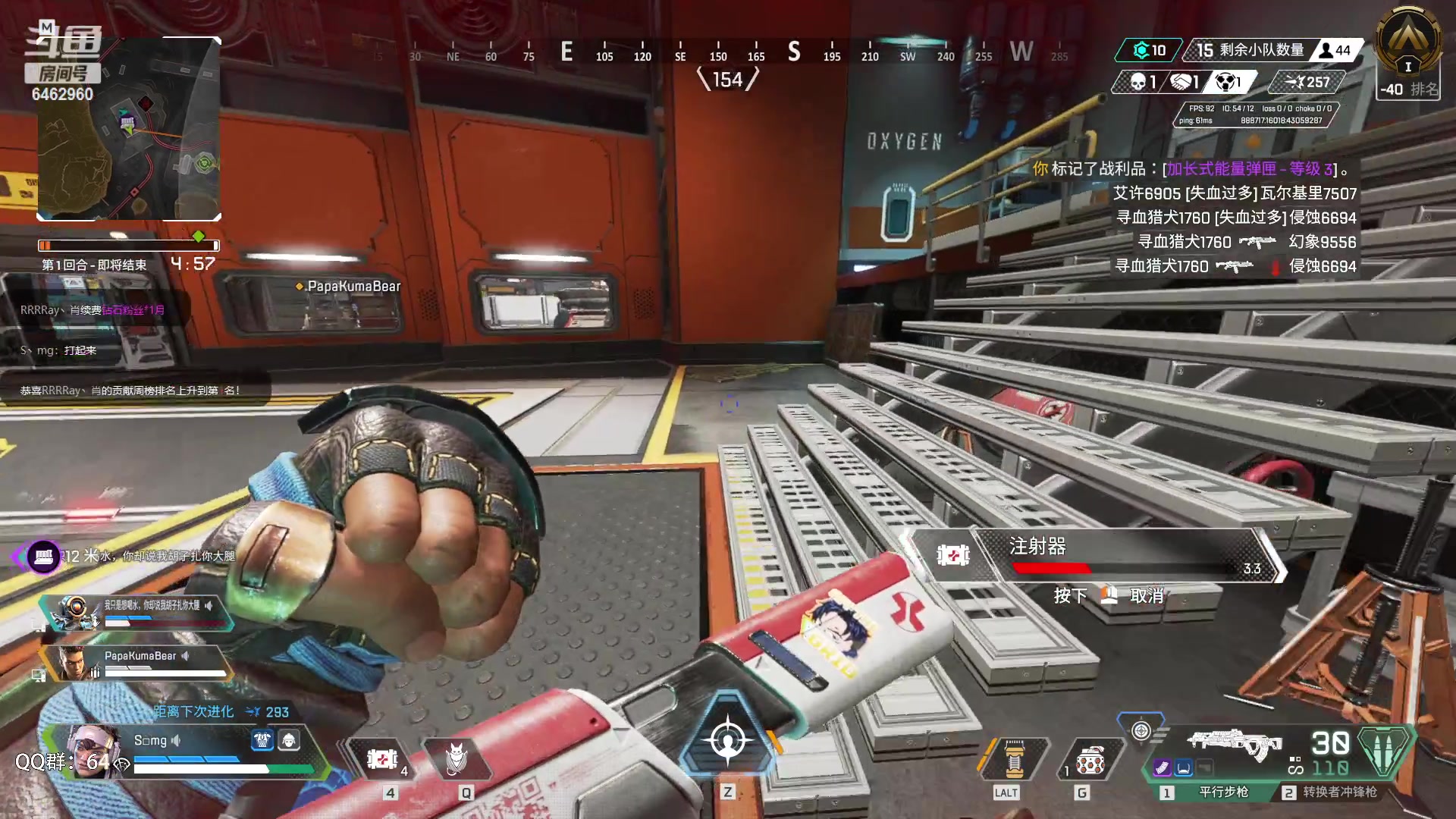 【2023-03-13 19点场】姜姜姜乐涵：好耶~又多活了一天~