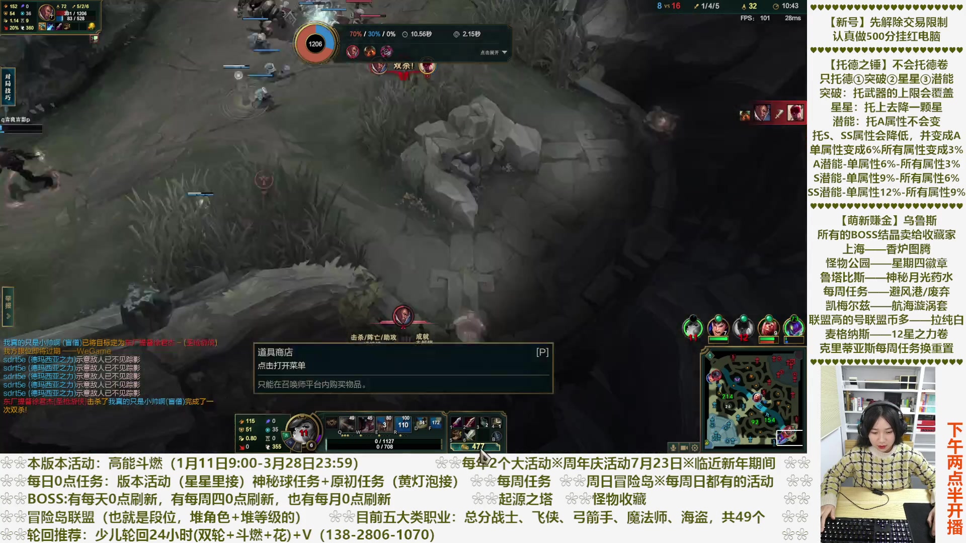 【2023-03-12 02点场】顾青Guing：【活动1.11-3.28】炬燃