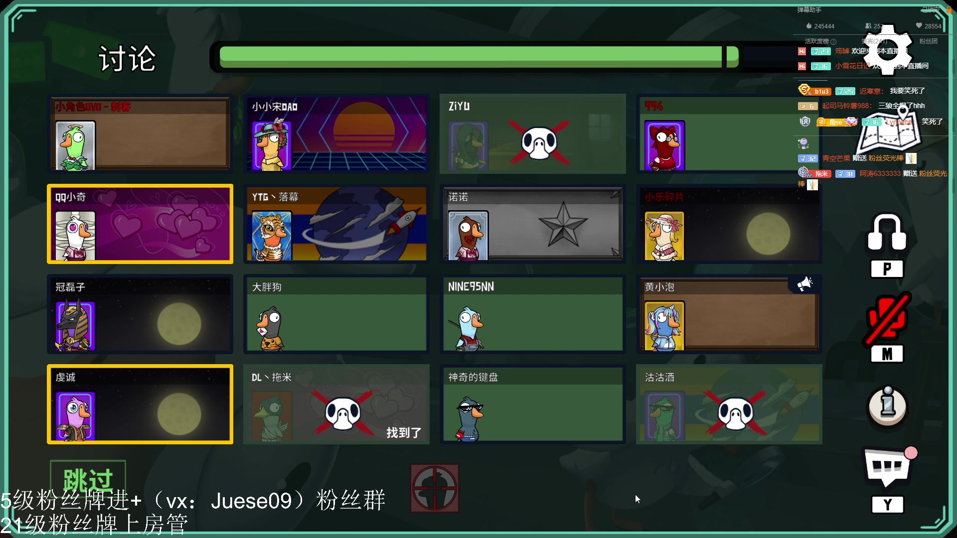 【2023-03-13 01点场】小角色ovo：角色角色！绝对出色！