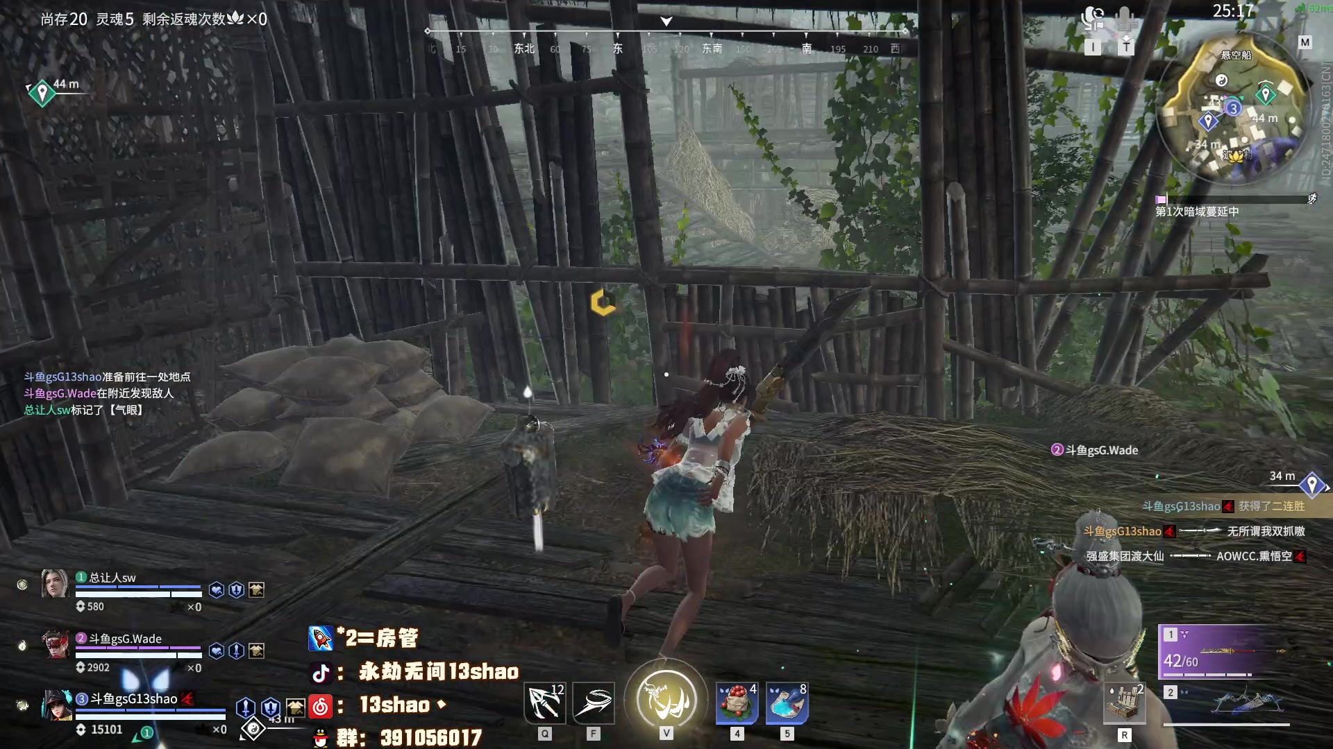 【2023-03-12 22点场】13shao丶：(13shao) 莽村的莽 ！！！