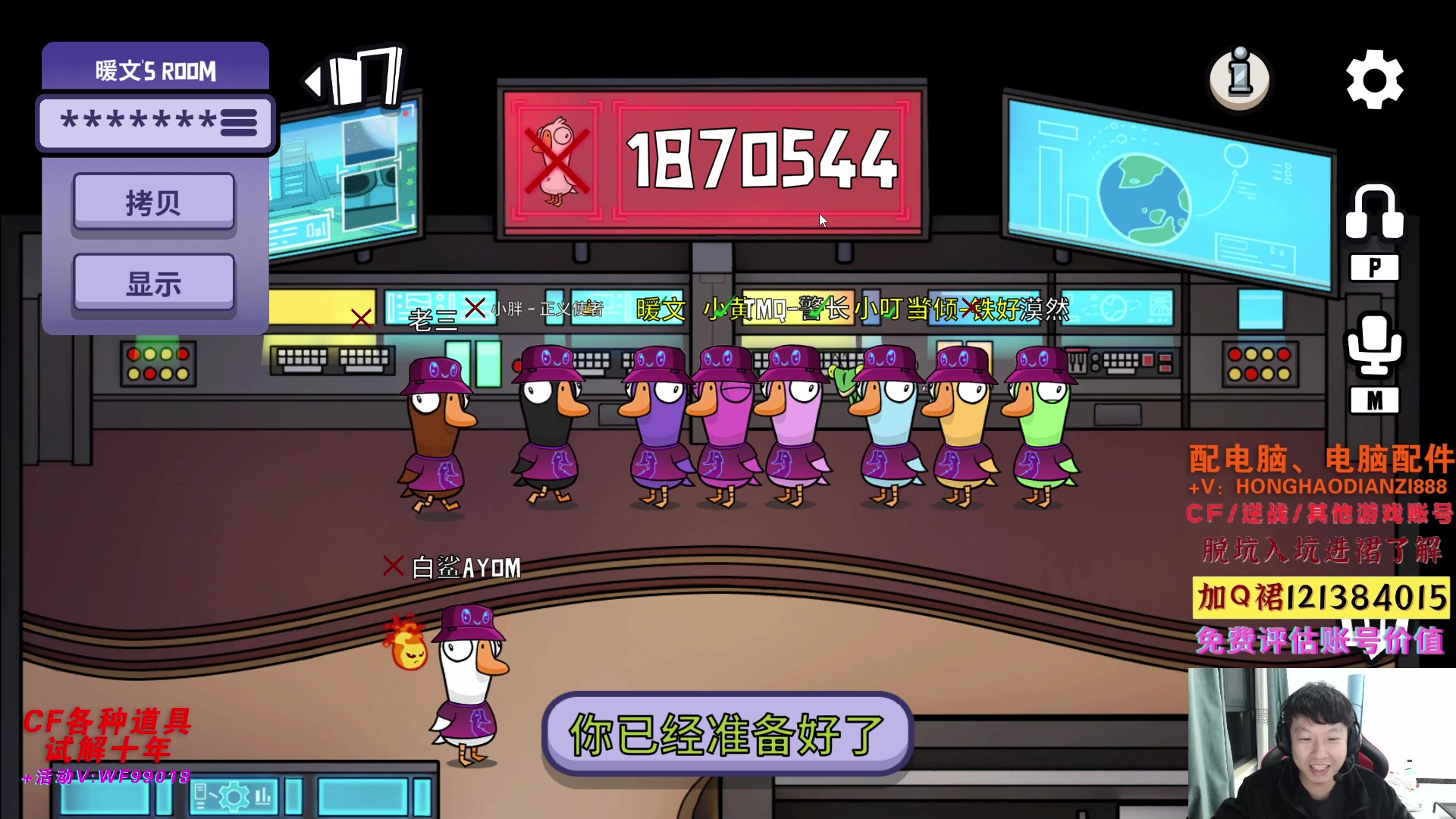 【2023-03-12 23点场】白鲨xiubi丶：最近很忙开播晚
