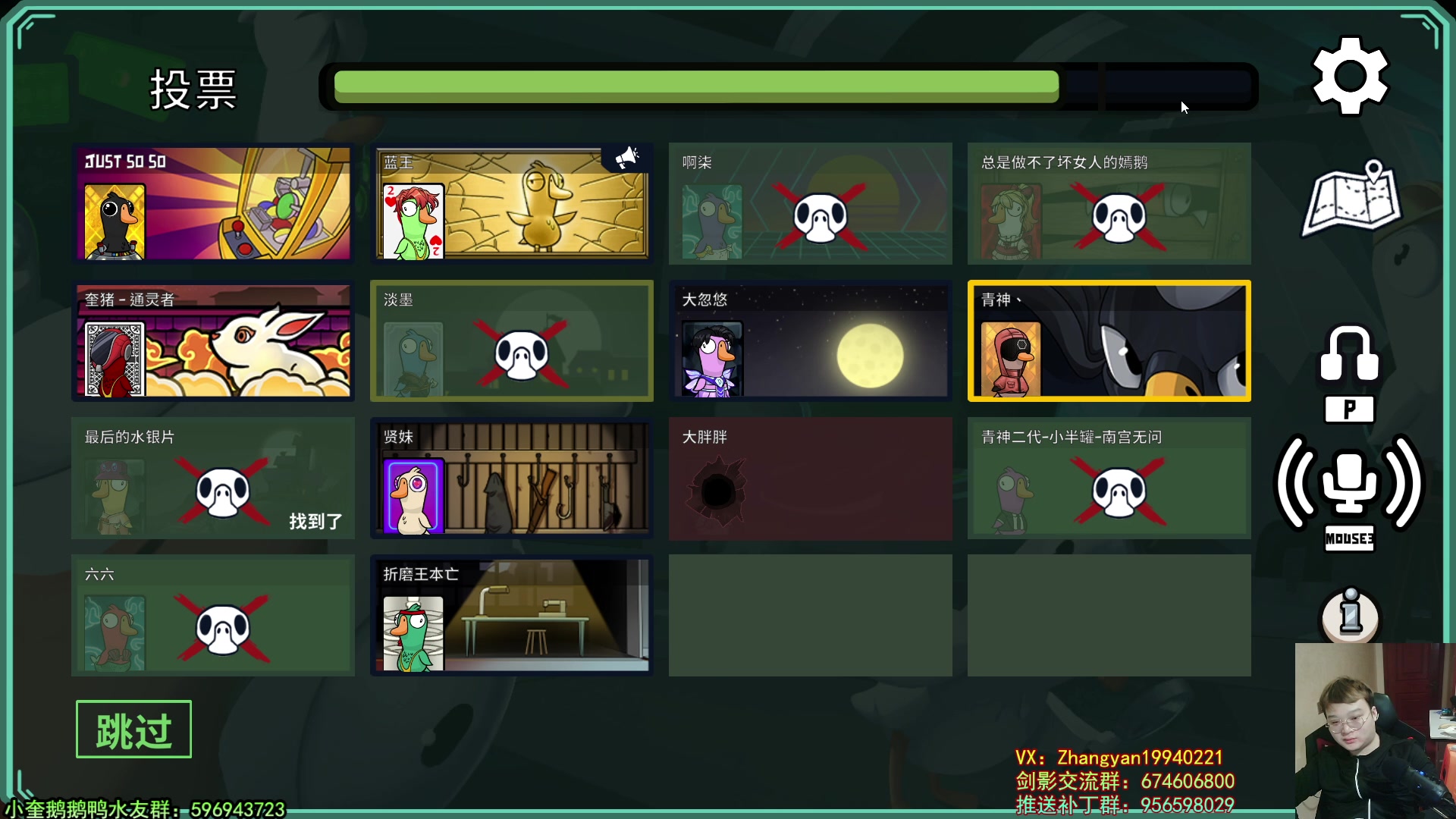 【2023-03-13 03点场】红眼小奎：斗鱼邀请赛组内循环+点将