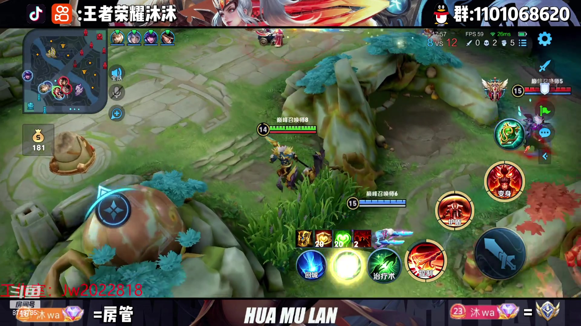 【2023-03-13 18点场】沐沐Ccccc：巅峰赛冲前十！！