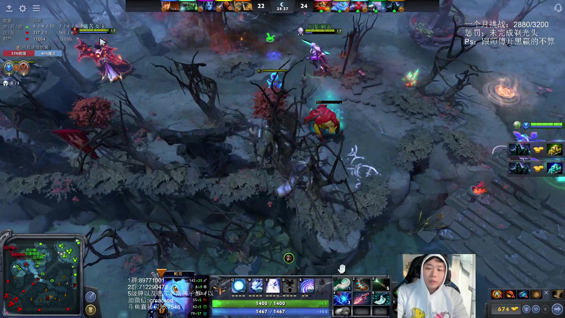 【2023-03-12 18点场】igmacsed：今天天气真不错，是个上分的好日子