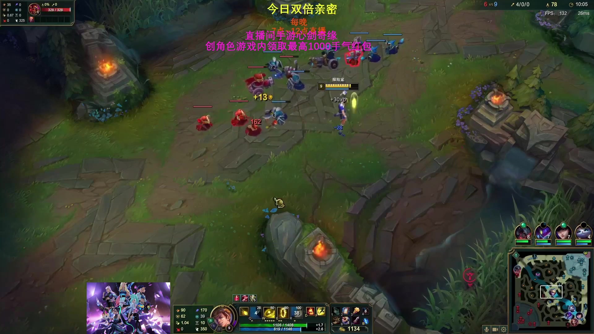 【2023-03-13 05点场】主播油条：油条:中单小炮娘穿甲暴击流