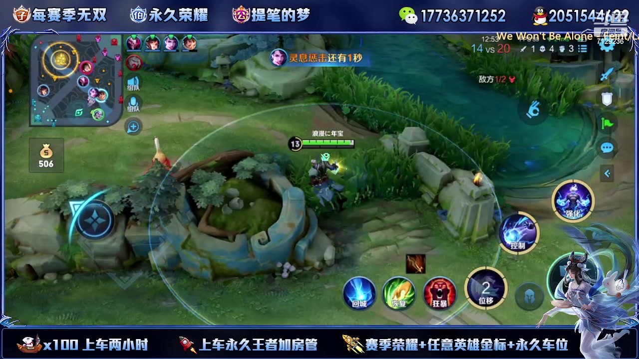 【2023-03-13 19点场】HK提笔：（高端）顶级刺客思路打发教学