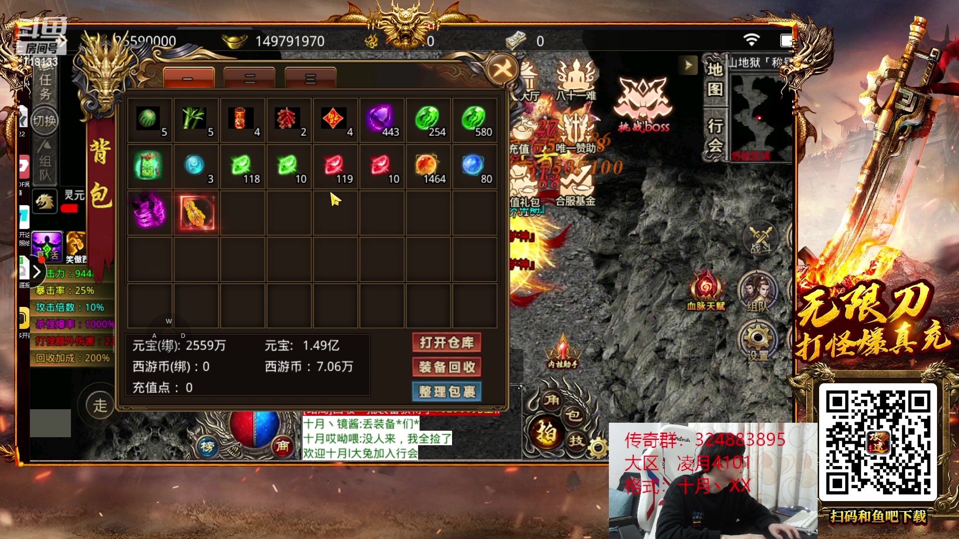 【2023-03-13 17点场】十月船长丶：一桶2000，嘎嘎在乱杀