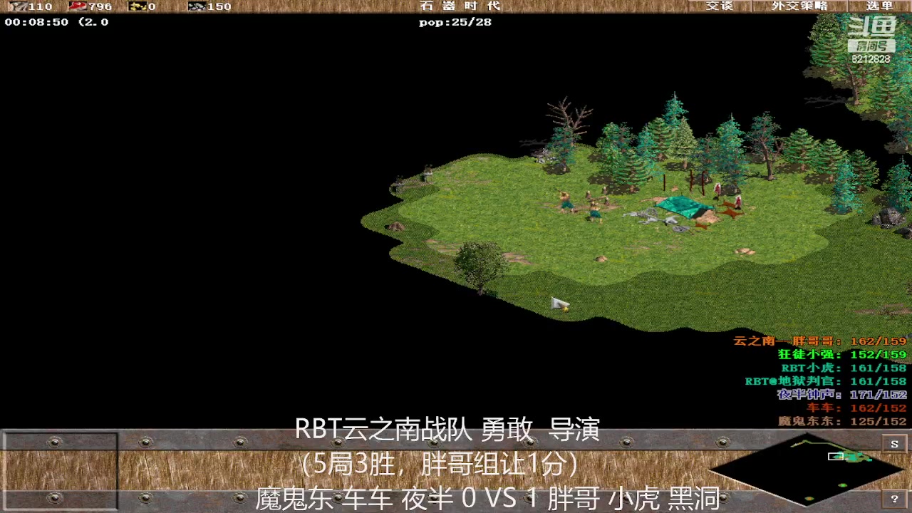 【2023-03-13 16点场】泰兴一地狱判官：泰兴一地狱判官的直播间