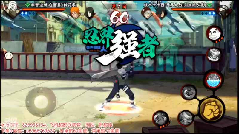 精彩战报13.mkv