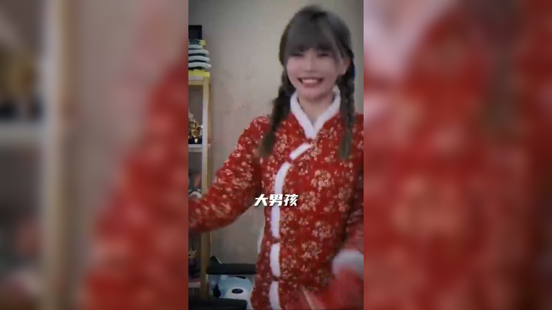 【英雄联盟】不2不叫周淑怡的精彩时刻 20230313 07点场