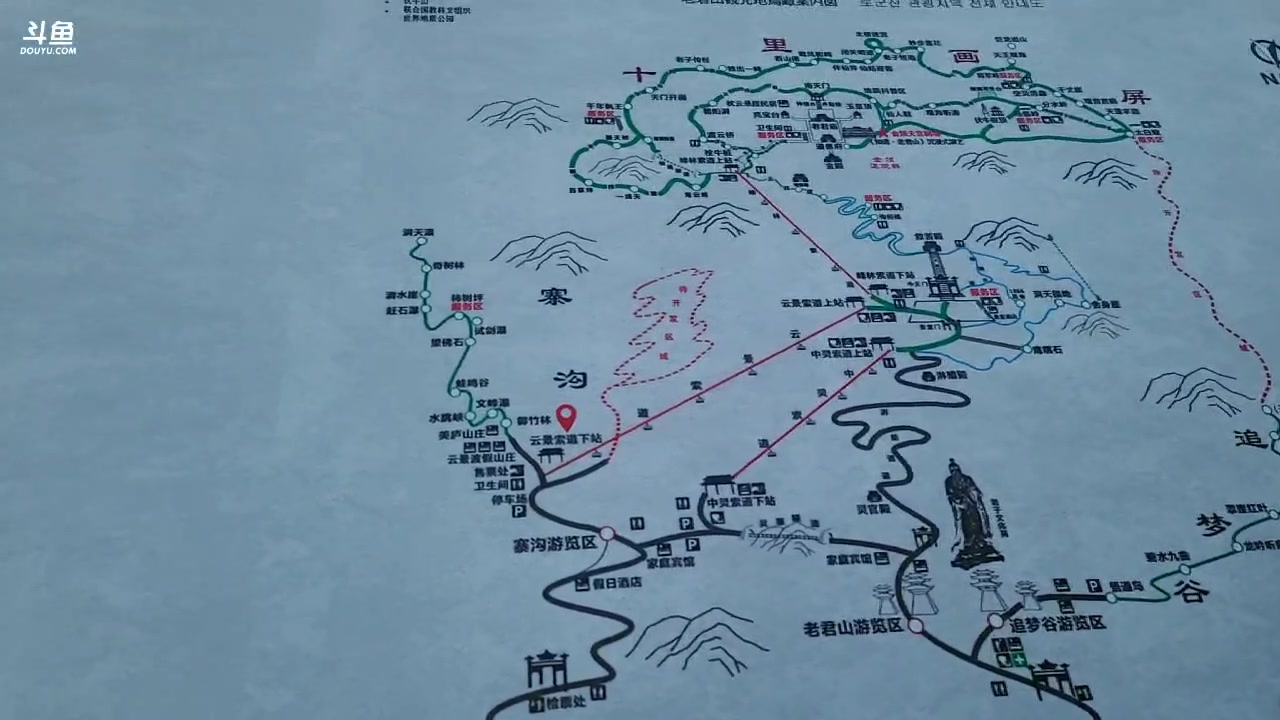 【2023-03-13 10点场】火力堂主：老君山我们来了！