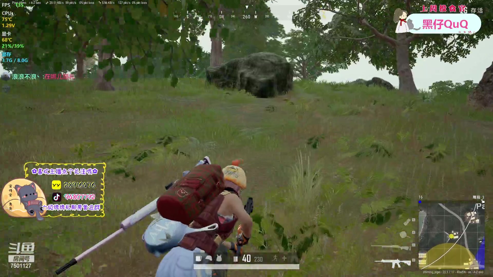 【2023-03-12 18点场】哦呦orz：【小奶团】直接出击~