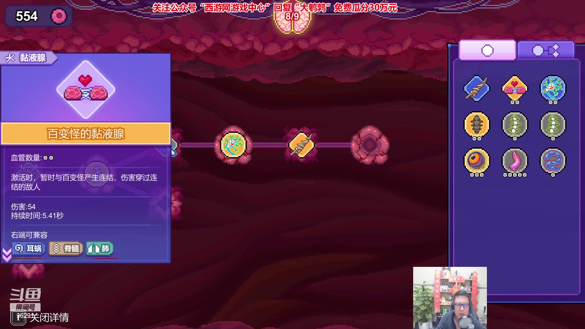 【2023-03-13 00点场】东北大鹌鹑：东北大鹌鹑 5点一起聊比赛