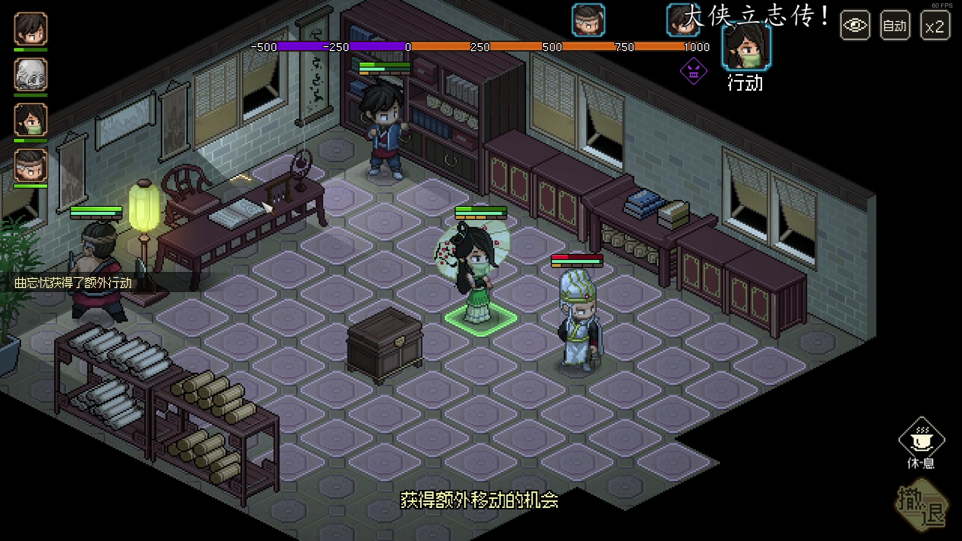 【2023-03-13 16点场】尐表哥：三月的精神焕发！