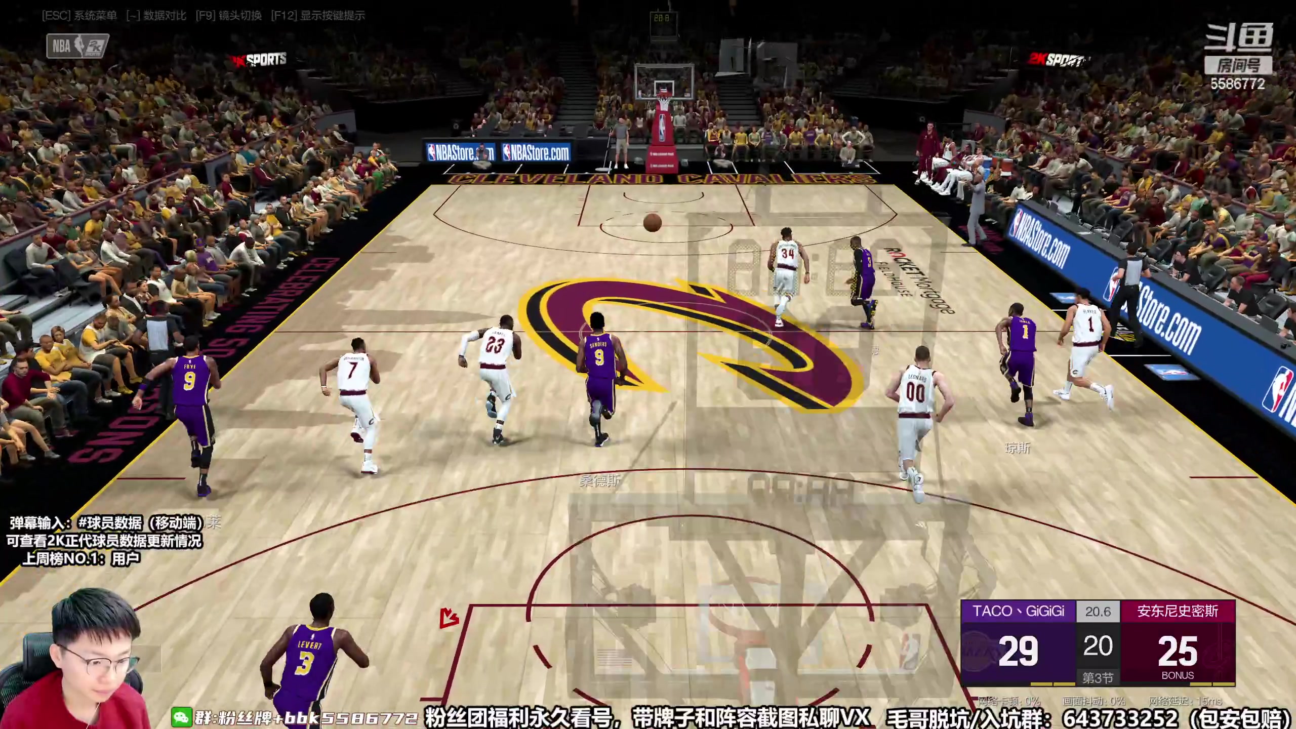 【2023-03-13 10点场】电竞BB凯丶：就是你，别划走，进来聊聊