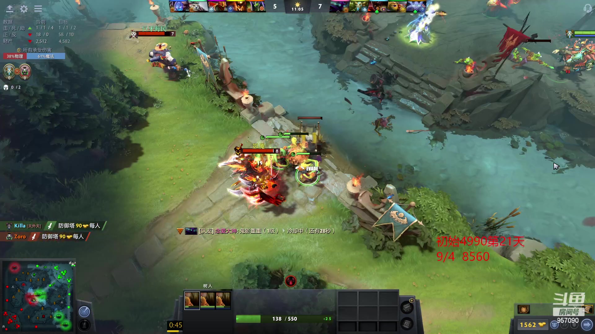 【2023-03-13 00点场】踏上征途167：怎么从5000最快速度上10000