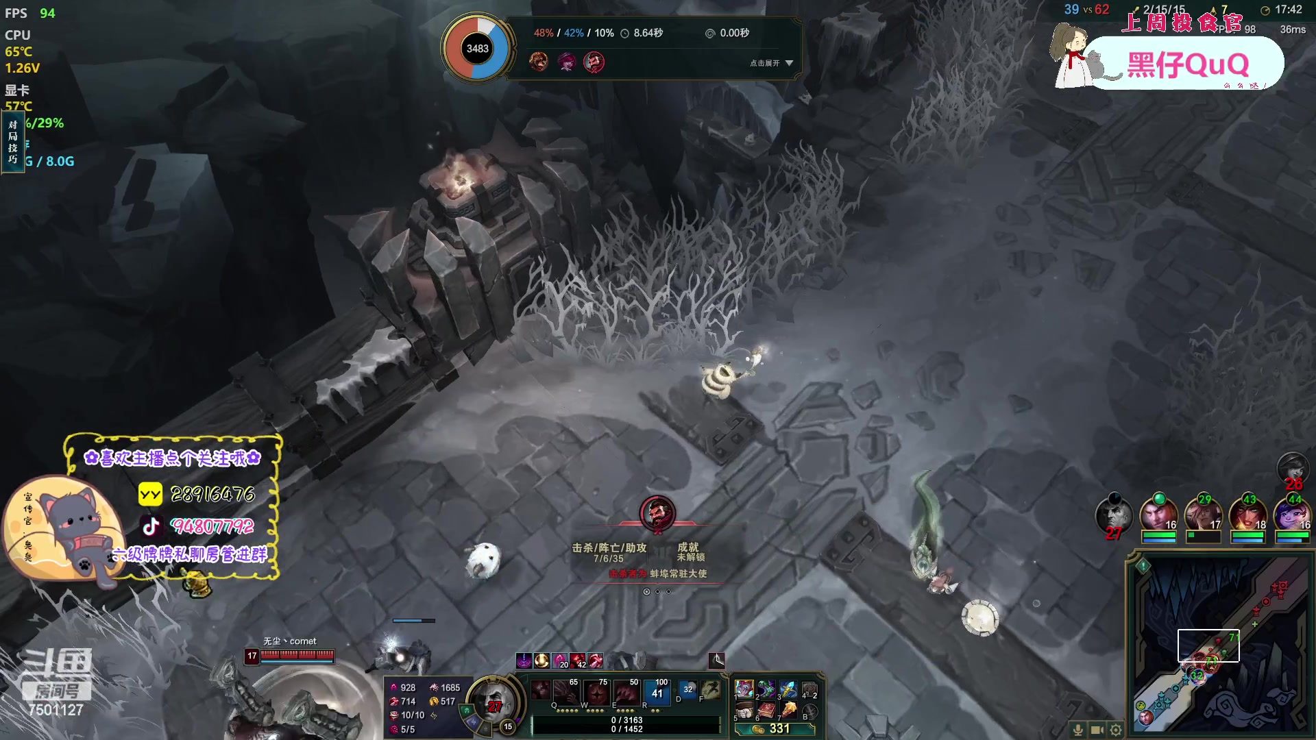 【2023-03-12 22点场】哦呦orz：【小奶团】直接出击~