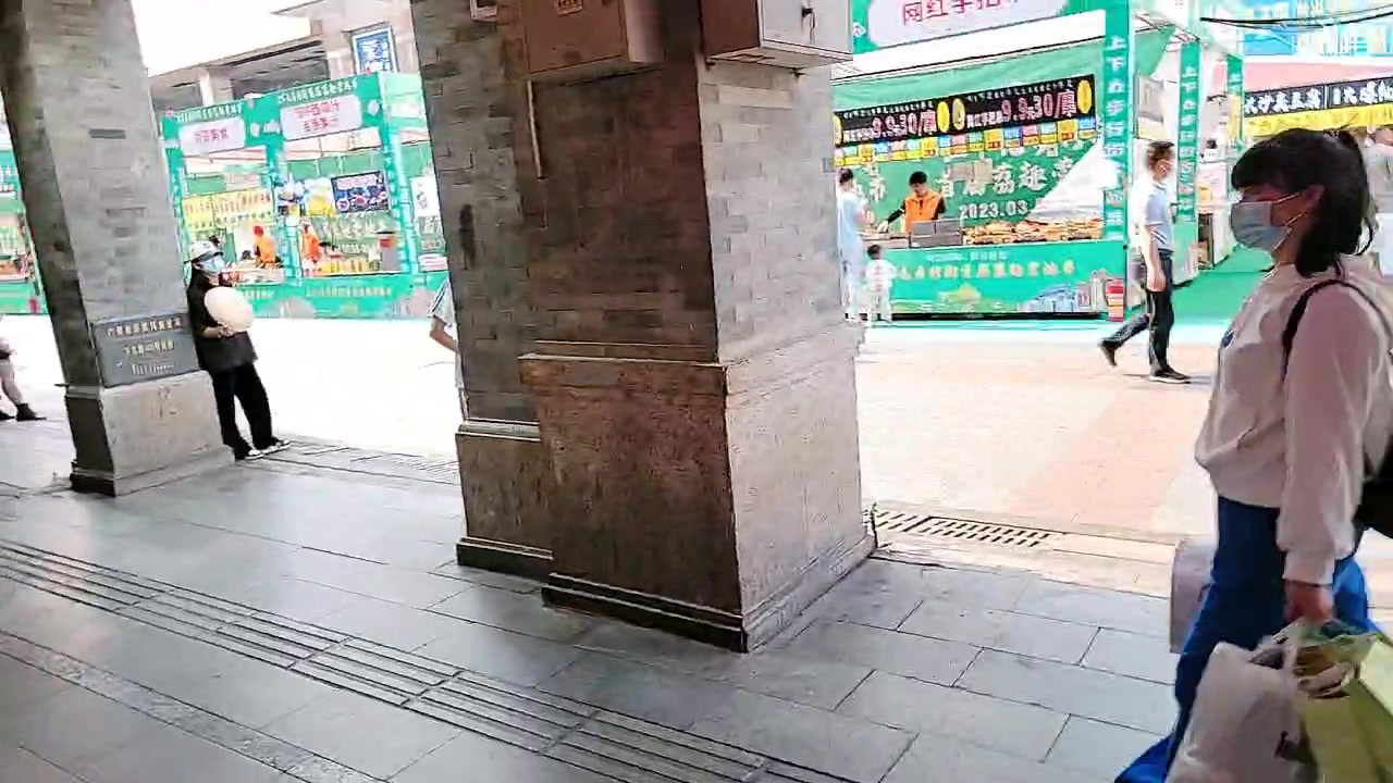 【2023-3-10 15点场】大嘴love:【旅途】广州