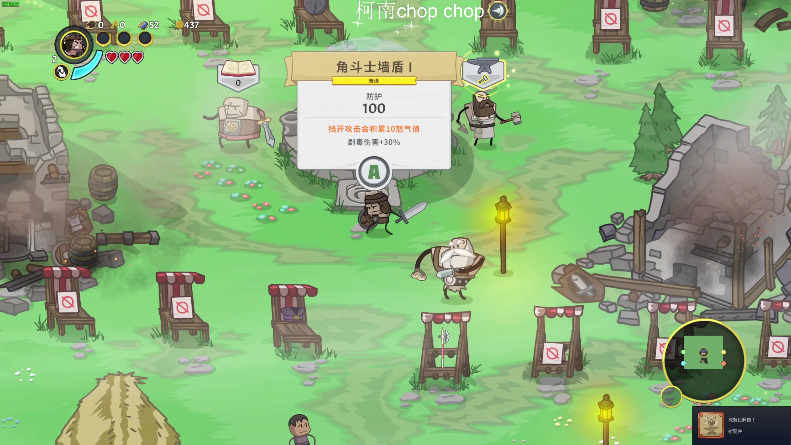 【2023-03-12 17点场】凡尘困：看见 这个标题了吗 点他！