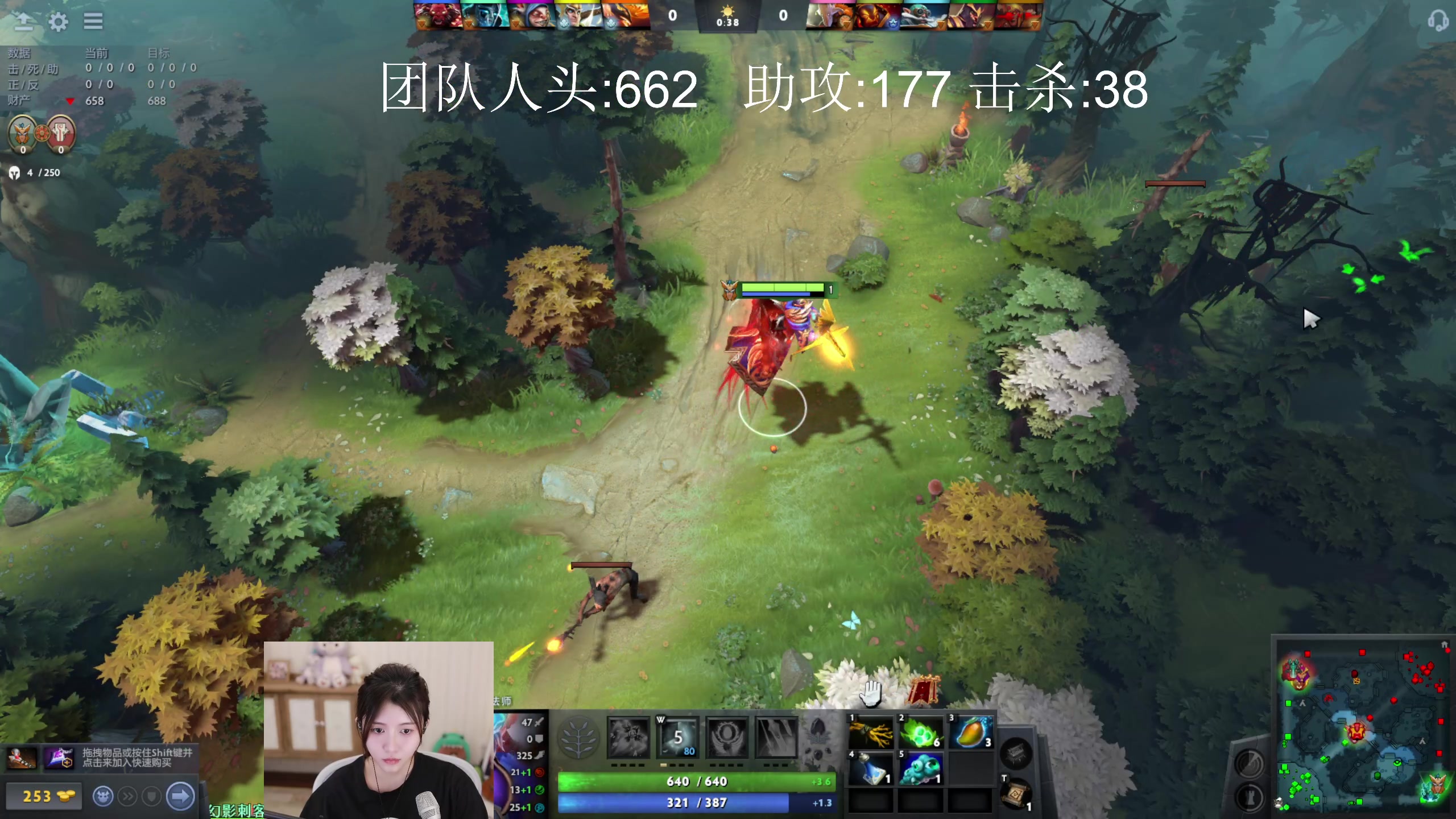 【2023-03-12 21点场】胡嘉一：出分出分打自信打出来！