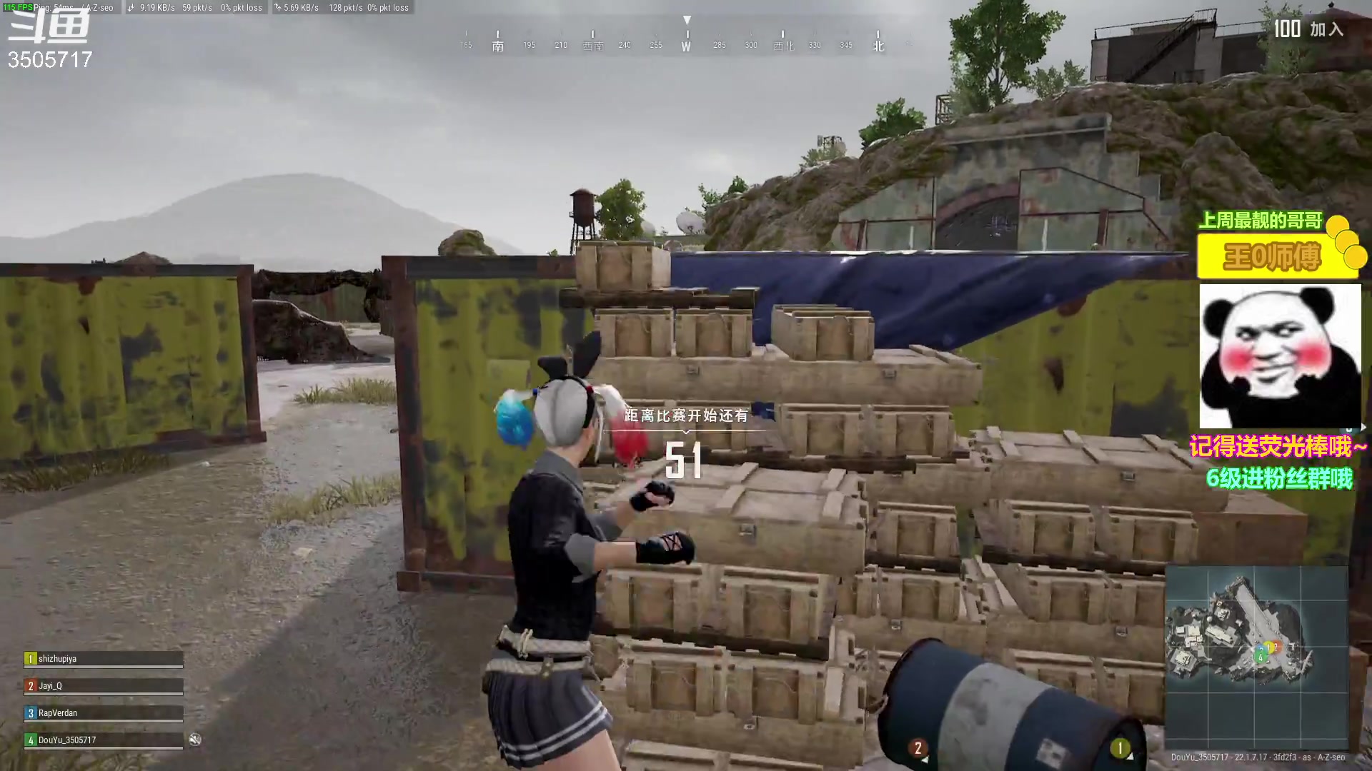 【2023-03-10 20点场】Monkey鱼蛋：【小奶团】广东精神主播