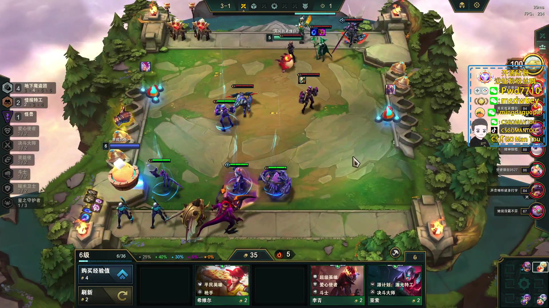 【2023-03-13 00点场】CSGO馒头：声生不息真得好看极了