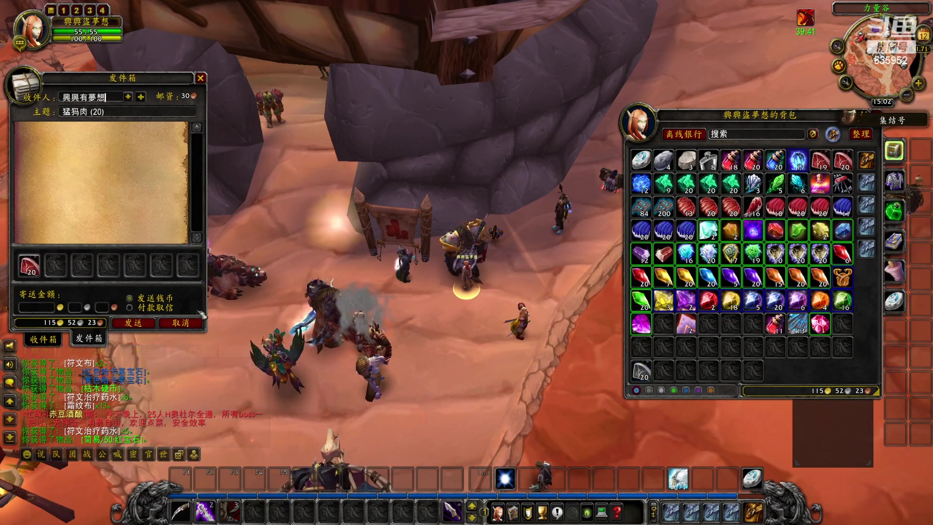 【2023-03-12 14点场】兴兴的梦想：伊佛斯-昨晚有点卡还慢半拍！635952