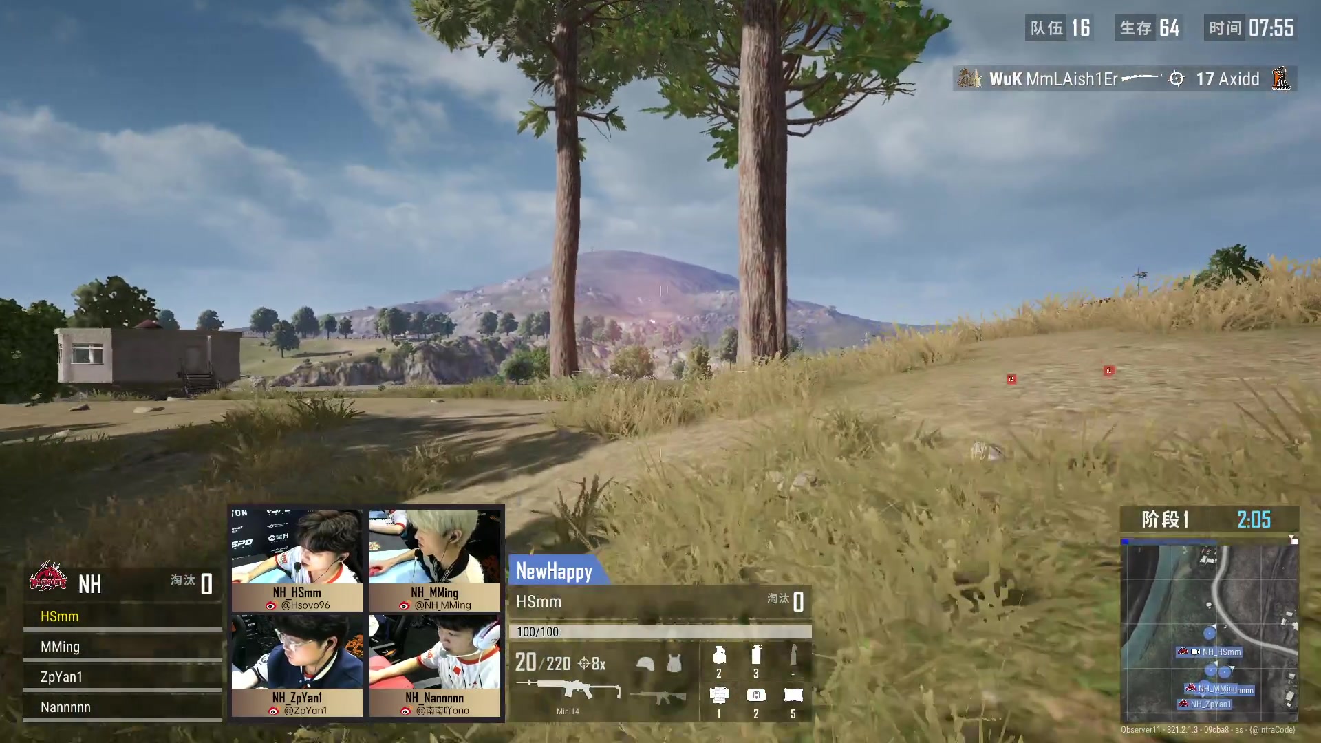 【2023-03-12 17点场】Newhappy明明：【2023PCL春季赛】NH战队视角