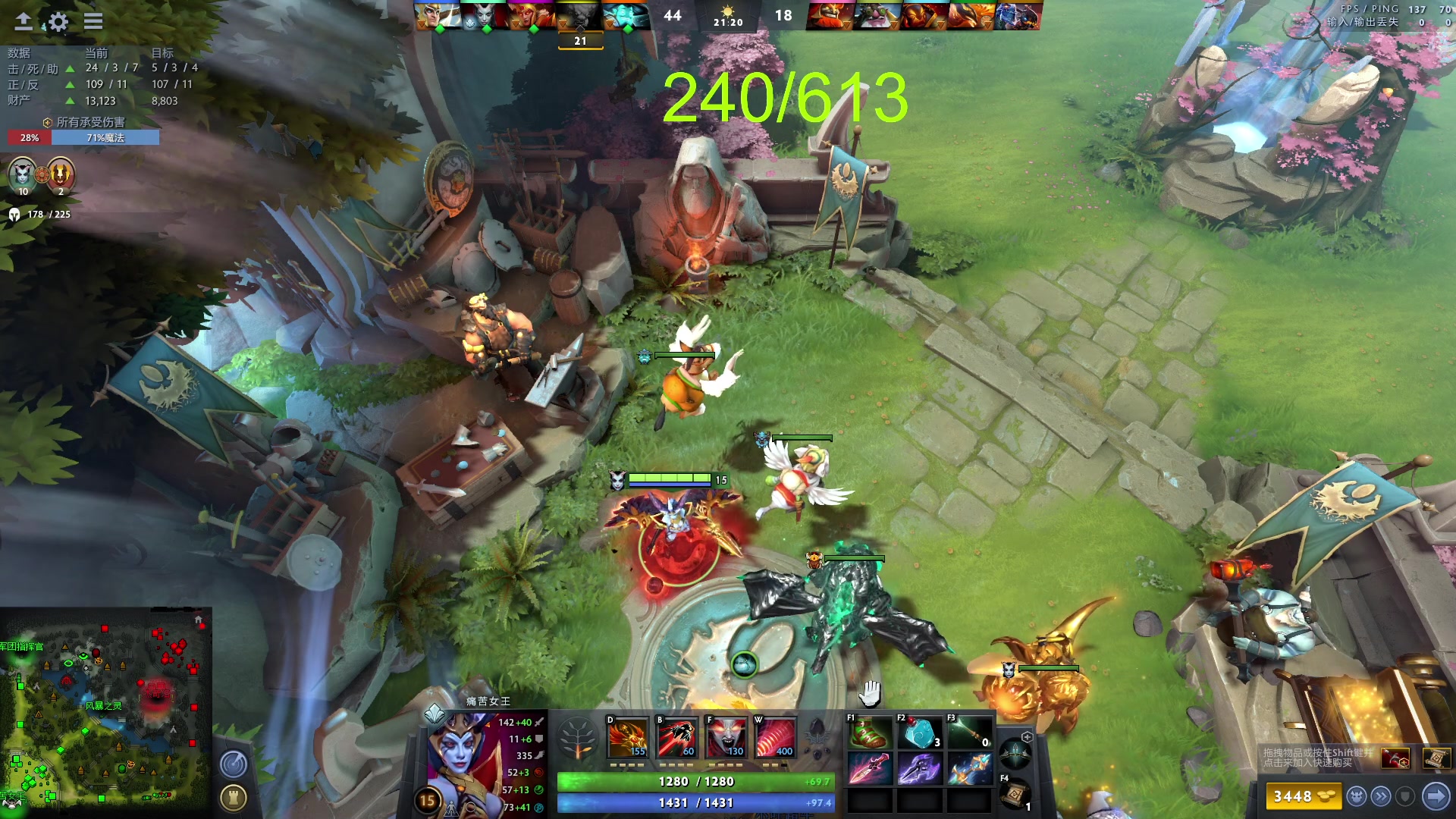 【2023-03-12 23点场】刘嘉俊Sylar1：拿出你的百分之百！