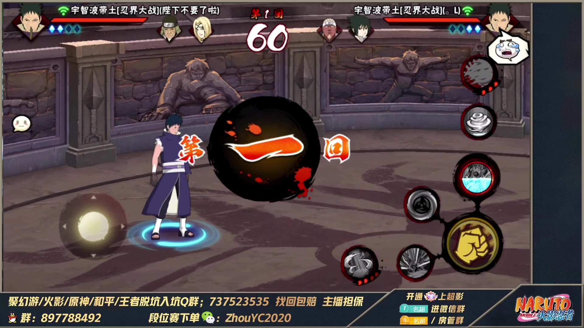 【2023-03-13 01点场】Kurozuka名超：名超：全能超影,细节拿捏