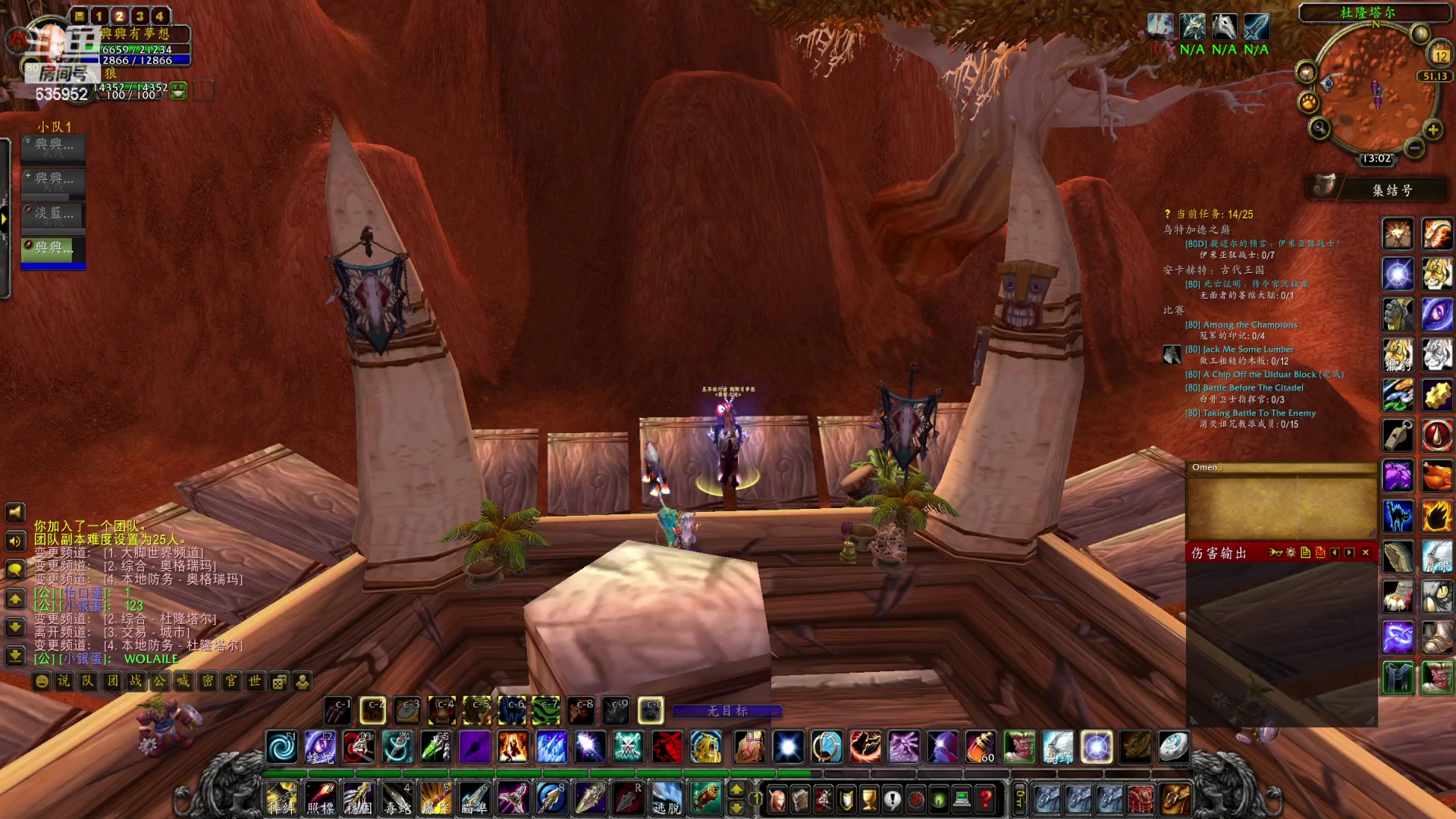 【2023-03-12 12点场】兴兴的梦想：伊佛斯-昨晚有点卡还慢半拍！635952