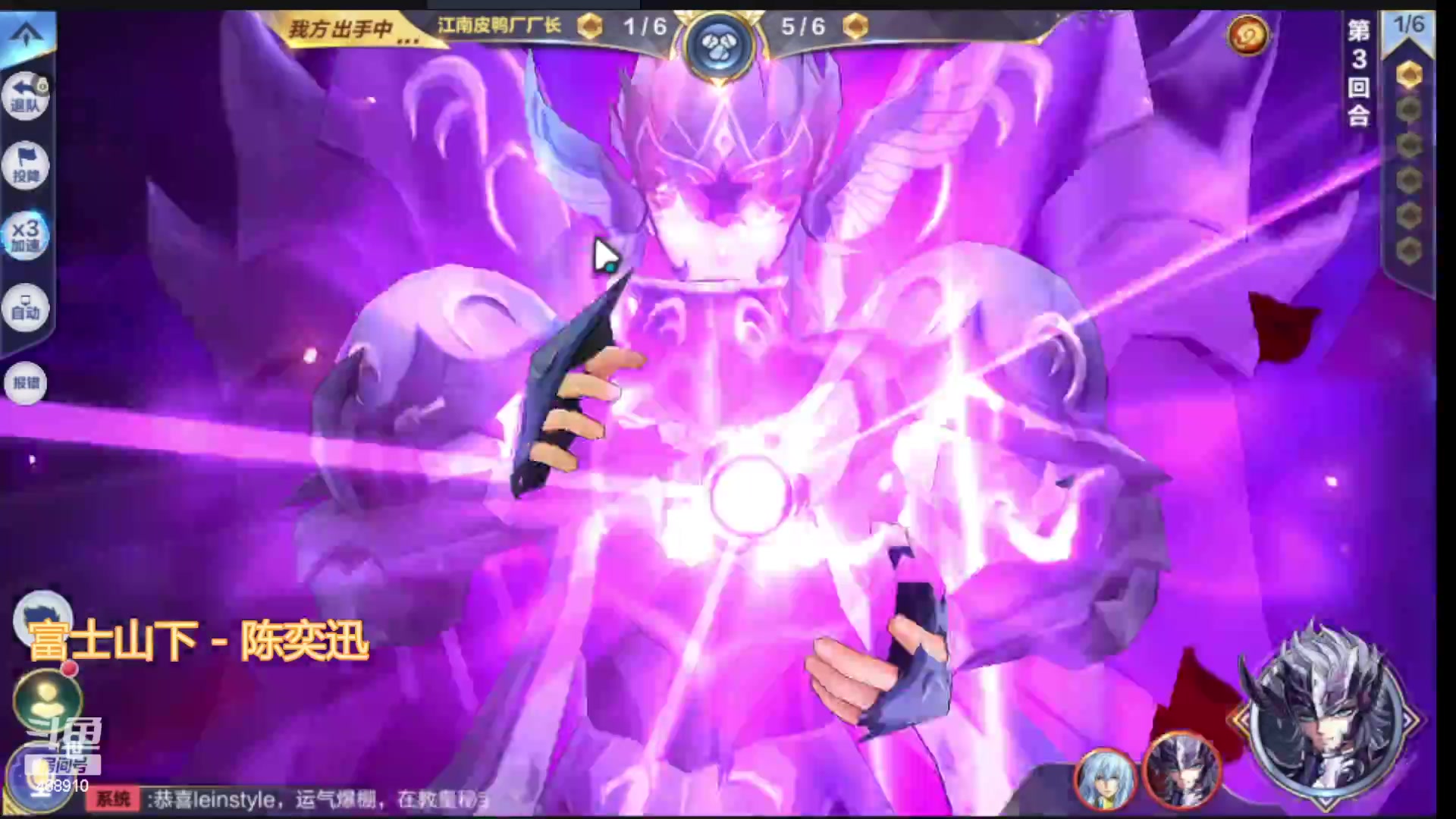 【2023-03-12 21点场】温饱思淫欲o：是小欲在播