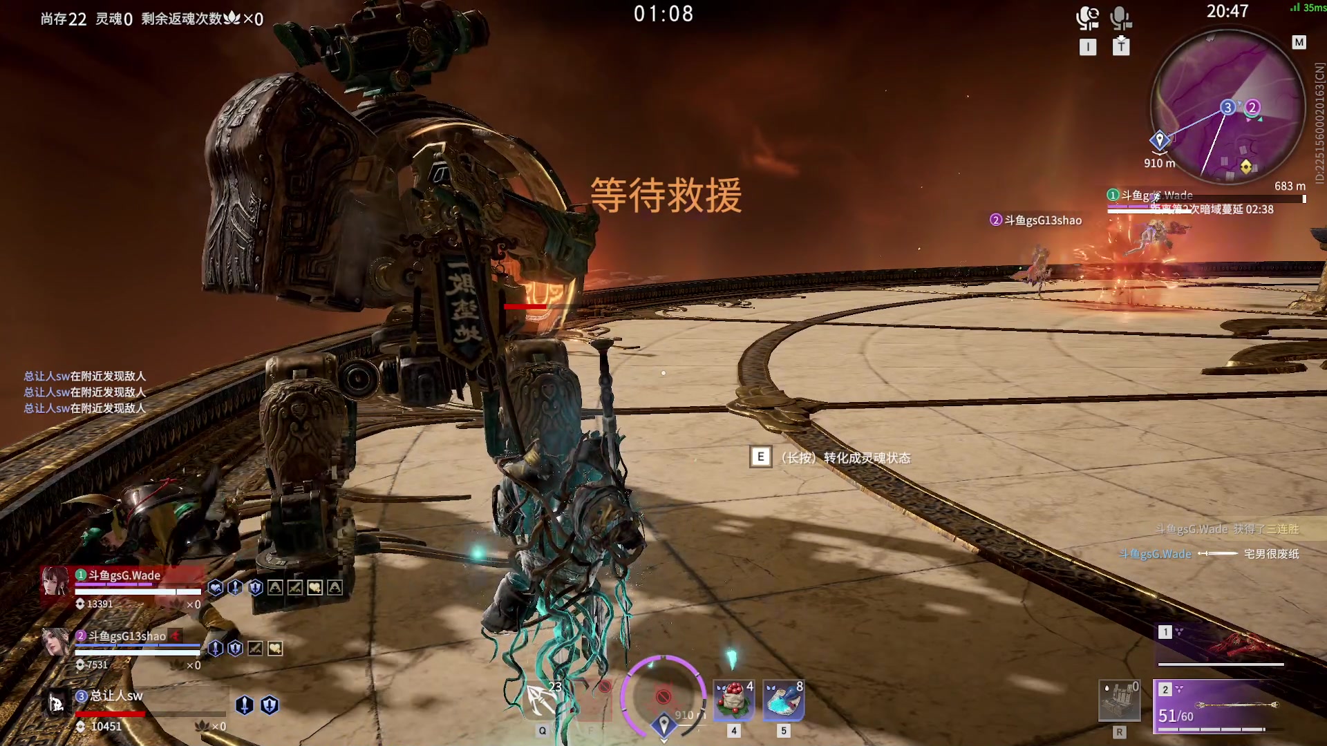 【2023-03-12 20点场】sysyu：【sy】三排血魔流把鸡模式