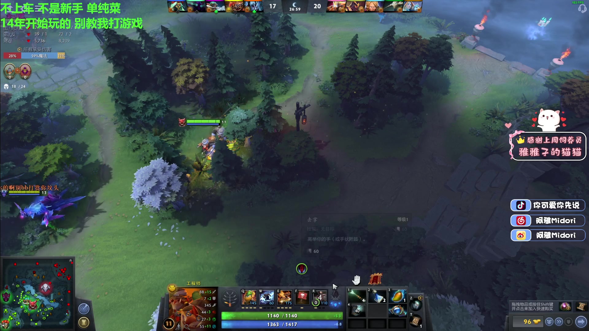 【2023-03-13 01点场】阿雅Midori：【阿雅】欢迎来到9667590