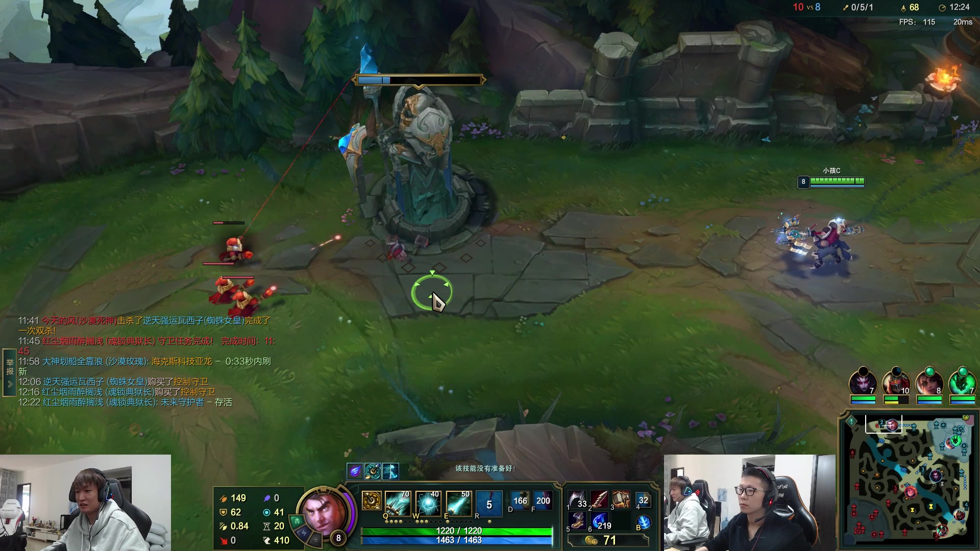 【2023-03-13 14点场】余小C真的很强：余小C：峡谷之巅定位双排！直冲钻石！