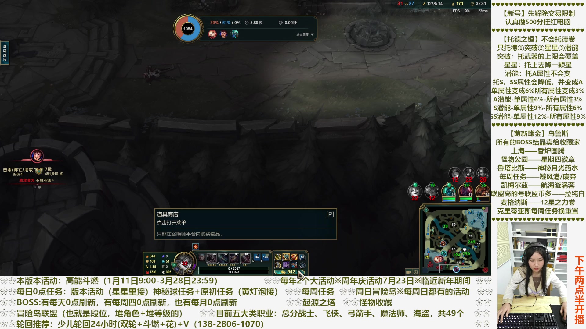 【2023-03-13 04点场】顾青Guing：【活动1.11-3.28】炬燃