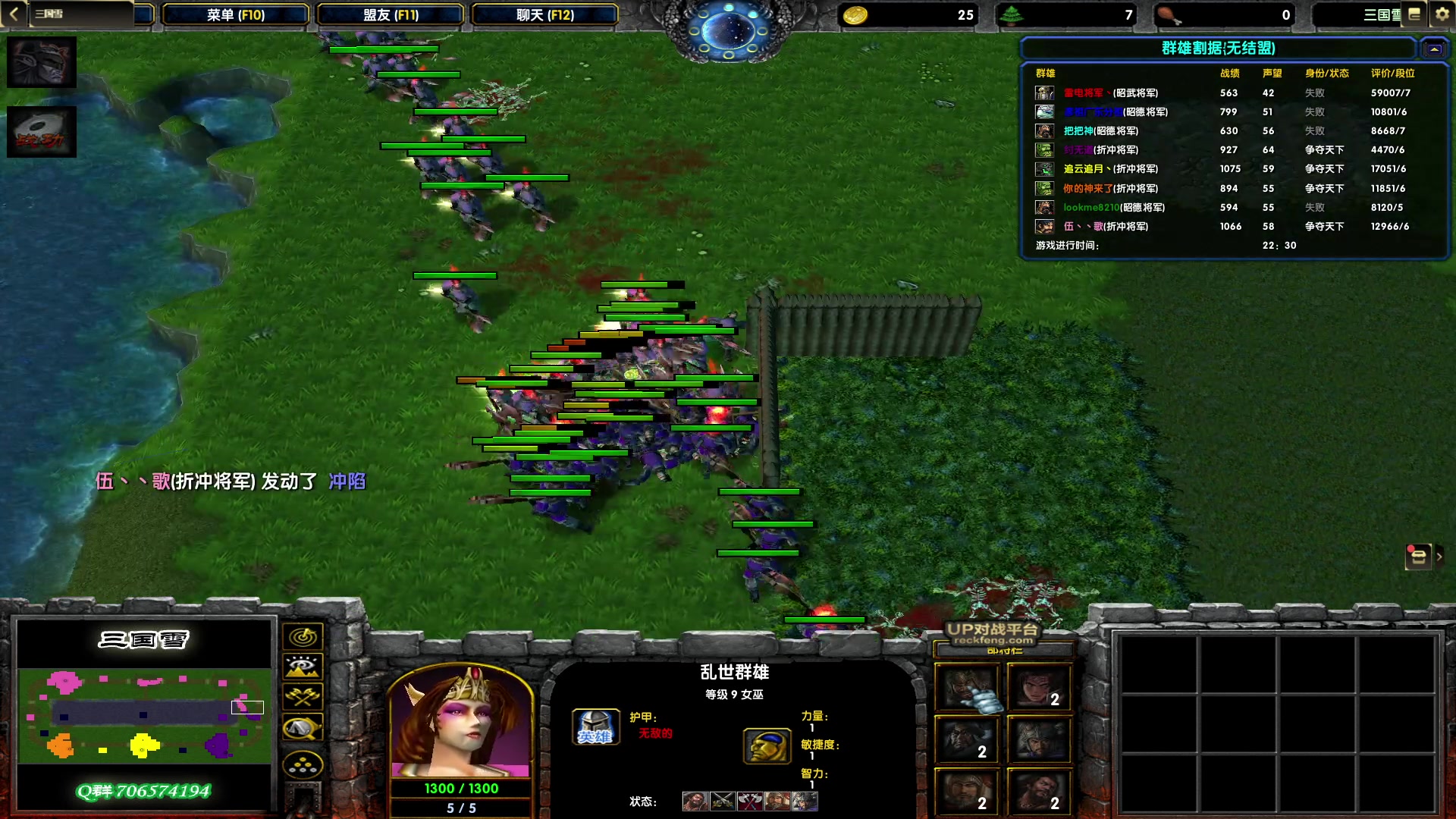 【2023-03-12 17点场】余贰人：新年快乐！ 97828