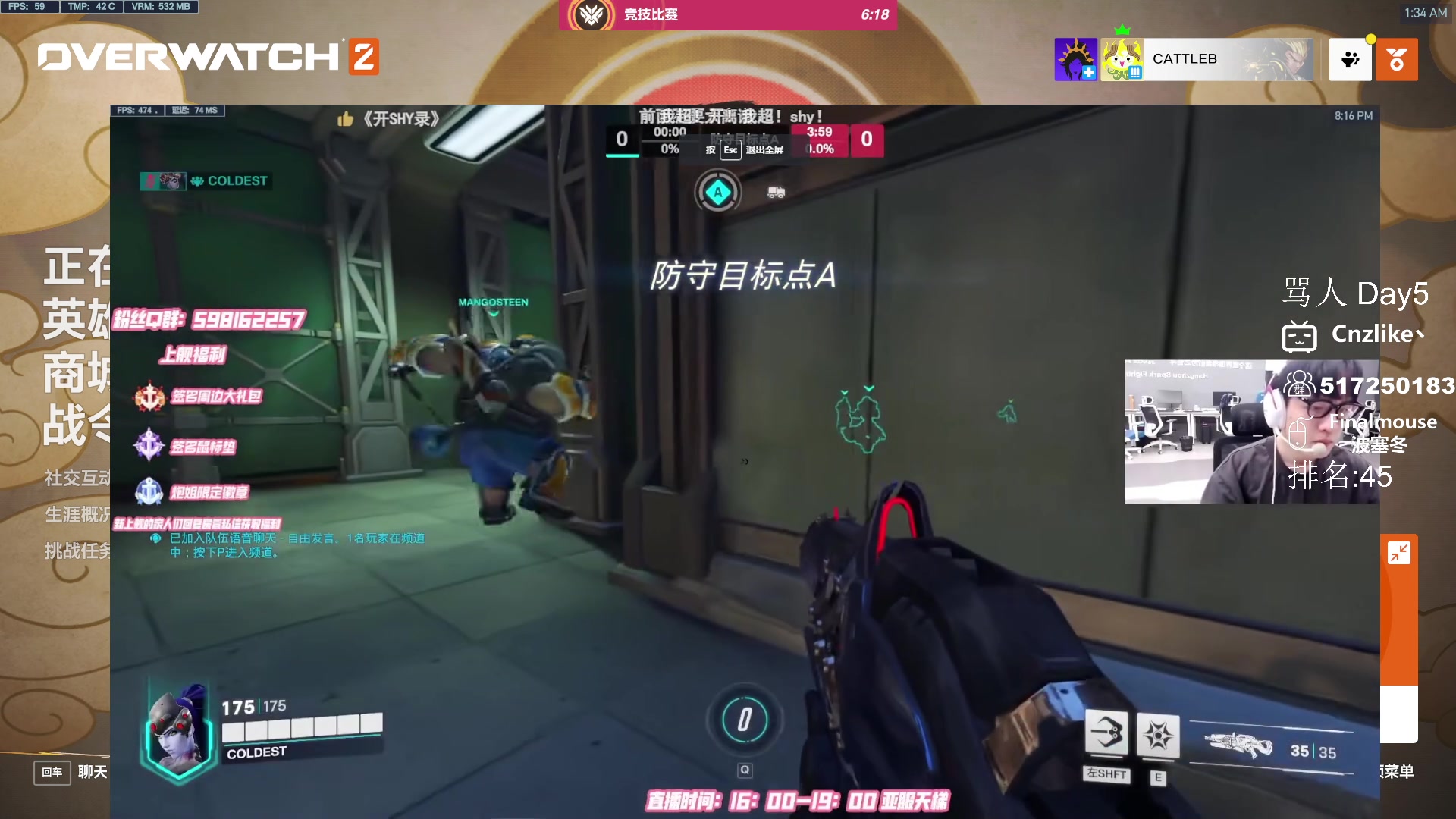 【2023-03-13 00点场】Cnzlike：一拳超人杰诺斯源氏来袭 源氏教科书！