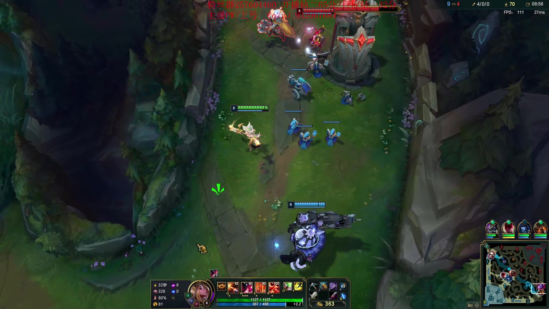 【2023-03-13 17点场】夏天夏天丶丶：S13女枪王最新出装