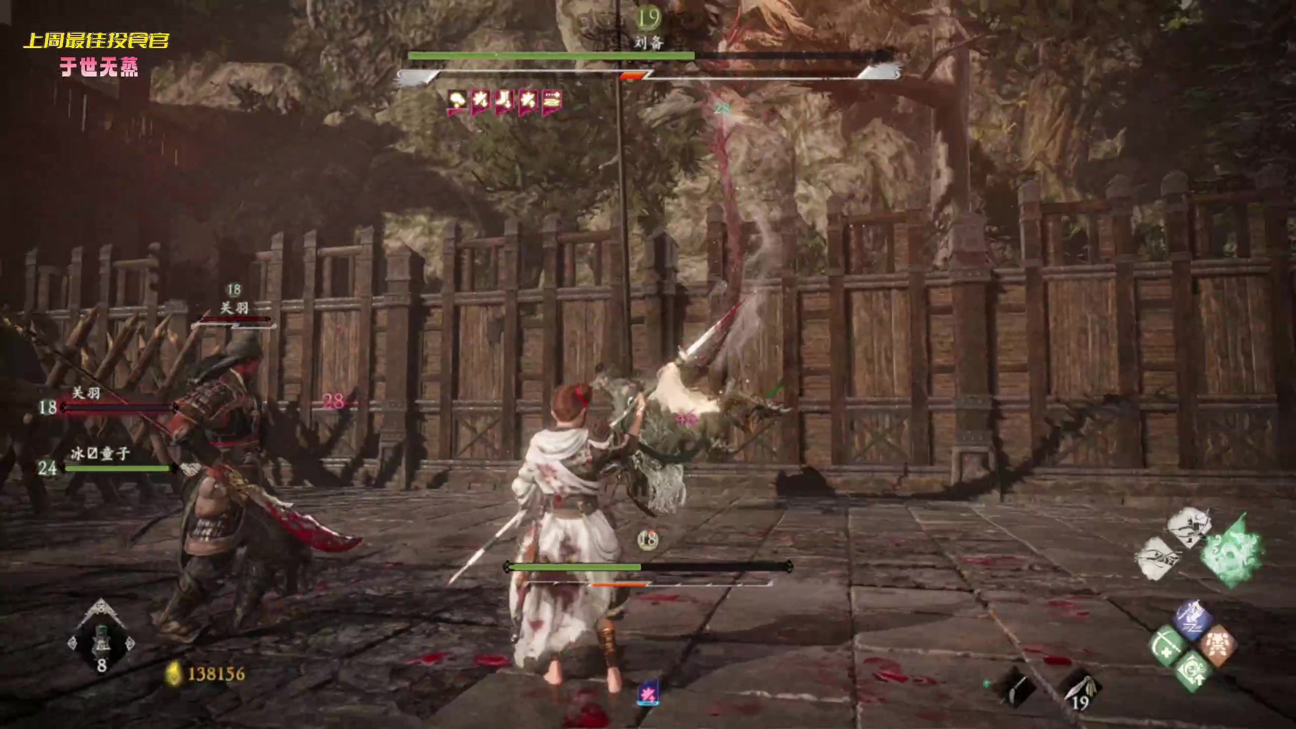 【2023-03-12 17点场】一颗小a桃：【小奶团】桃灵儿变强之路的第249天