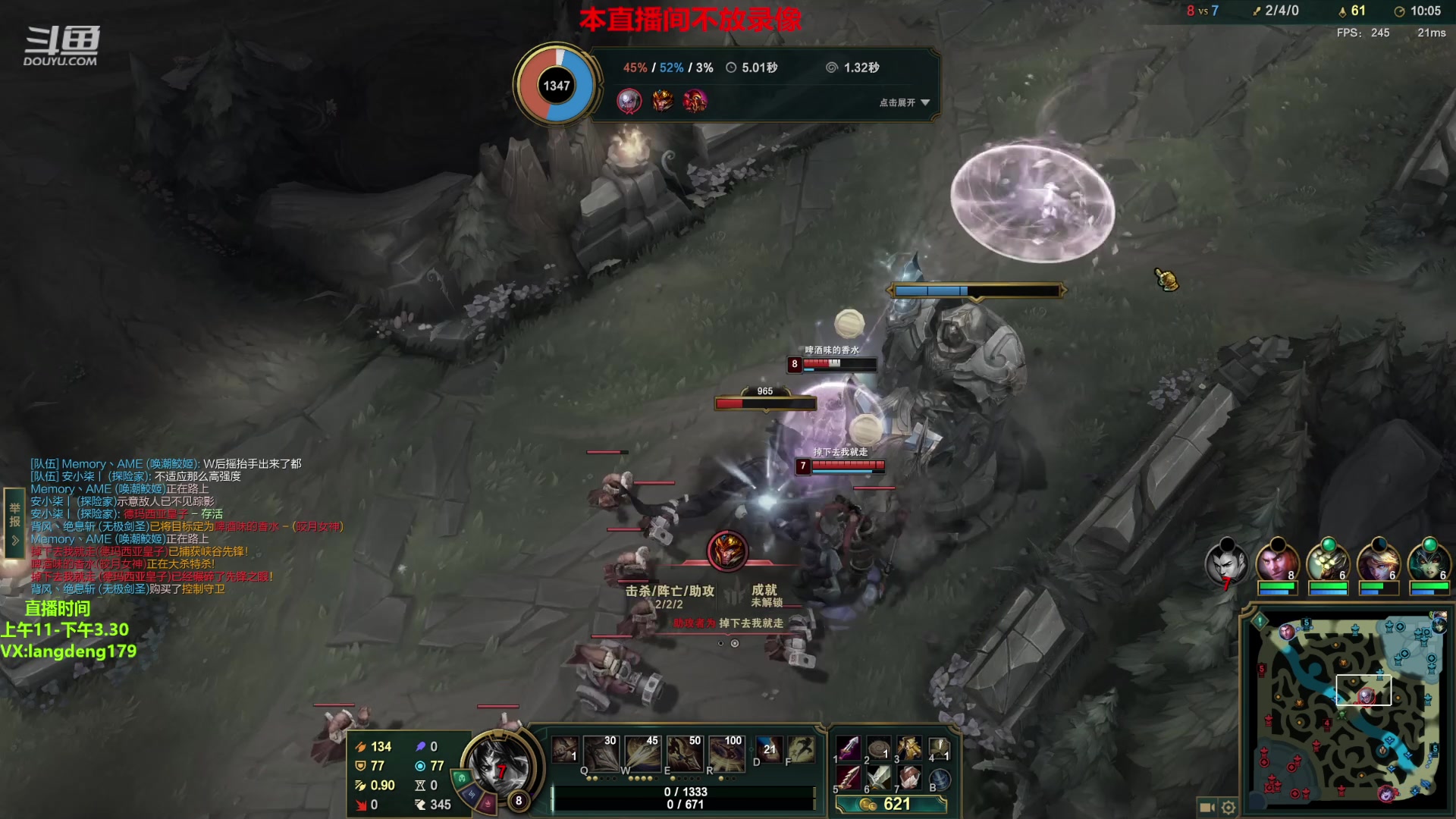 【2023-03-13 14点场】浪灯赵信：上单赵信，秀的水乱流