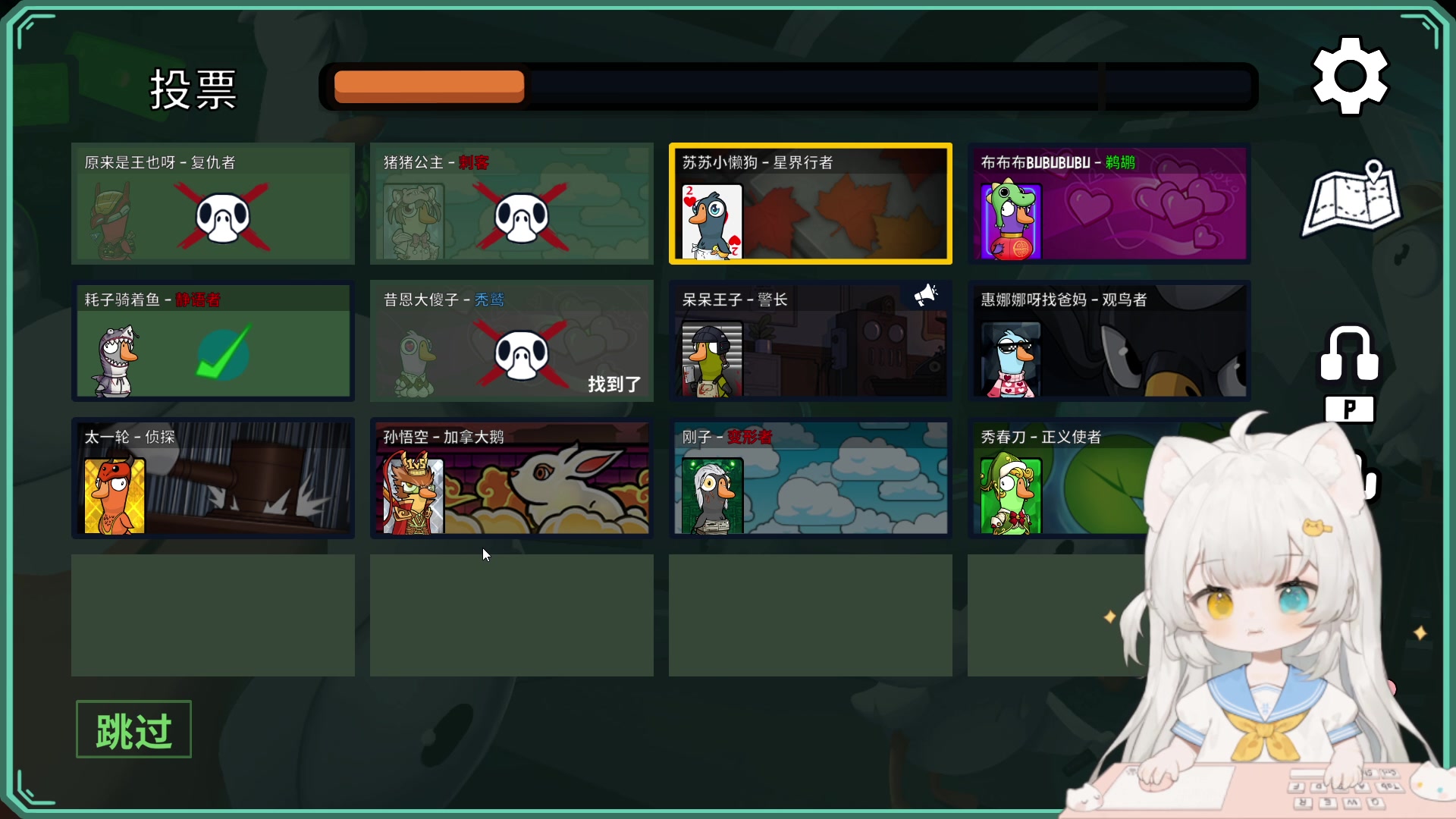 【2023-03-11 23点场】昔恩小姐姐：【小奶团】悍匪出征~