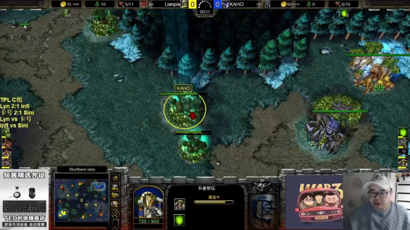 【TED出品】TPL C组胜决 Lyn vs 卡号 直捣黄龙