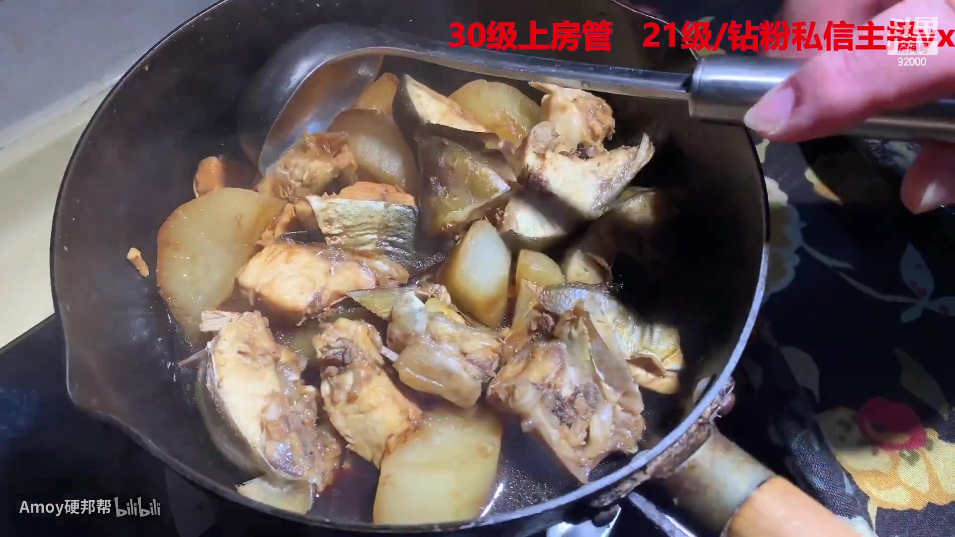 【2023-03-13 11点场】呆妹儿小霸王：【呆妹】：一起see