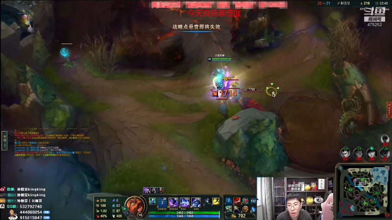 【英雄联盟】孙悟空丨兰林汉的精彩时刻 20230313 07点场