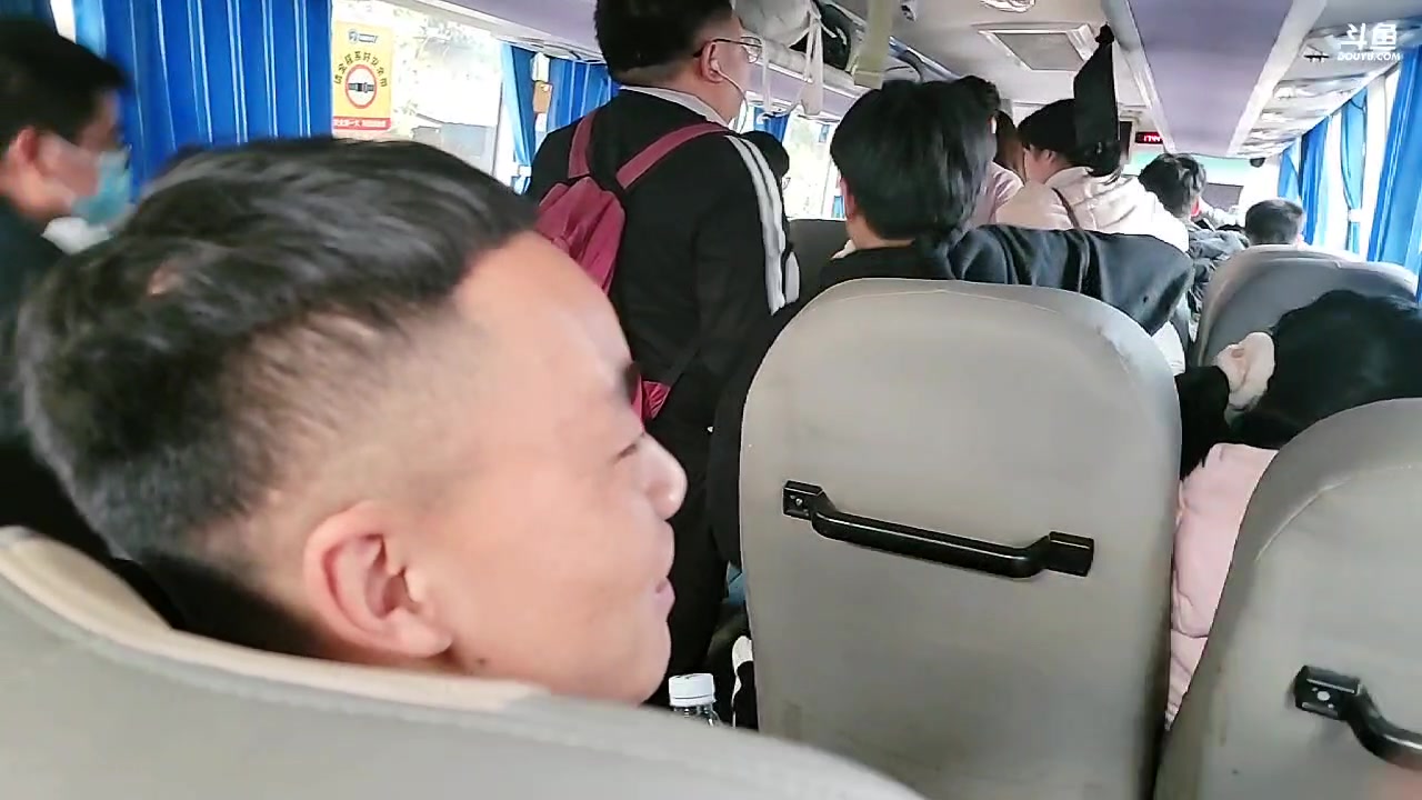 【2023-03-13 17点场】大嘴love：【旅途】郴州汝城县