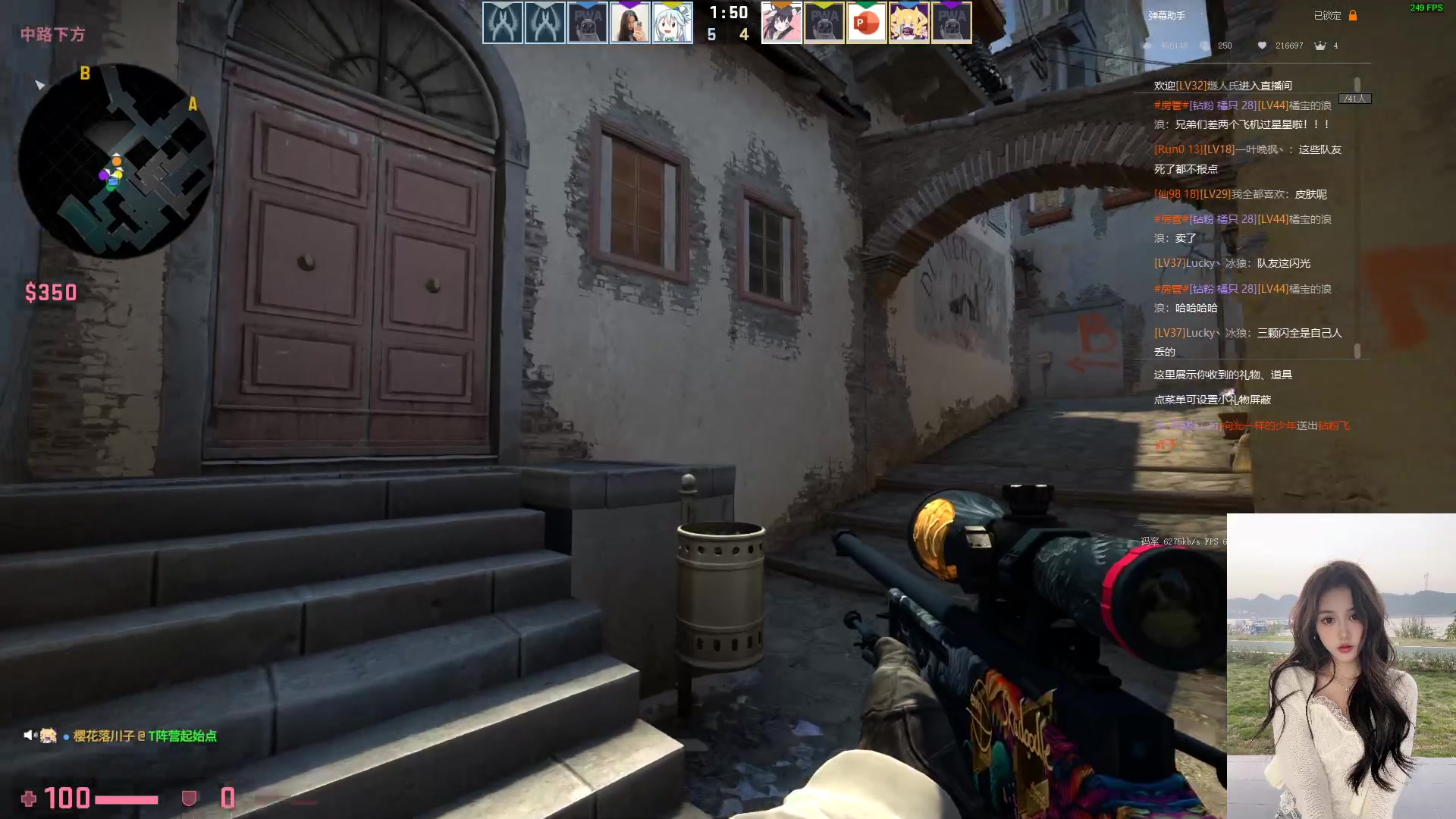 【2023-03-13 22点场】OrangebabyOAO：话很少那女的